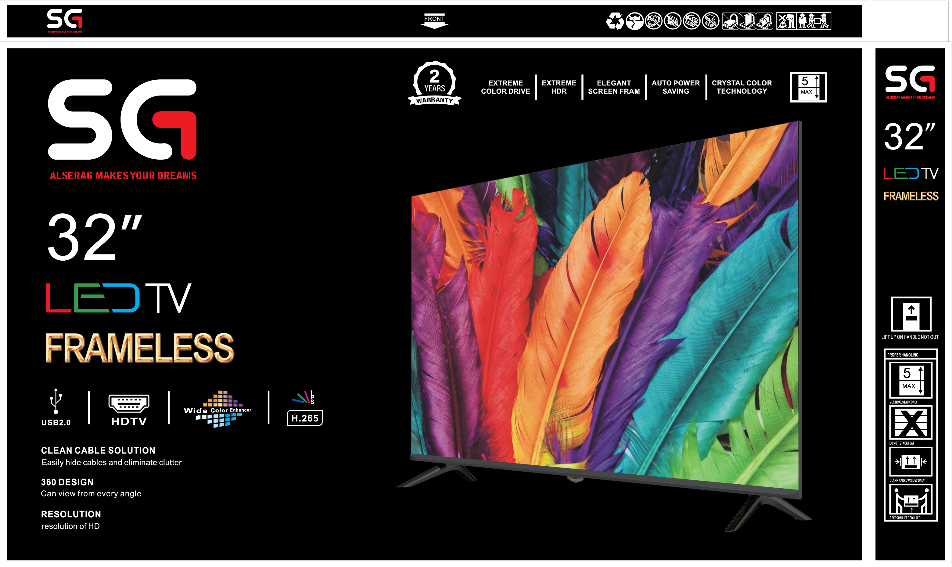 SG 32" Normal LED TV