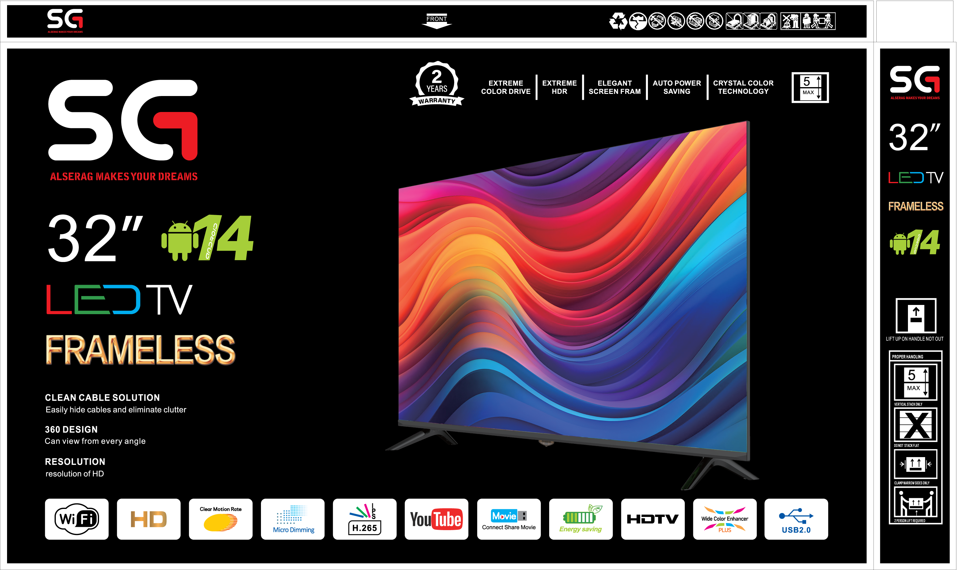 SG 32" Smart LED TV